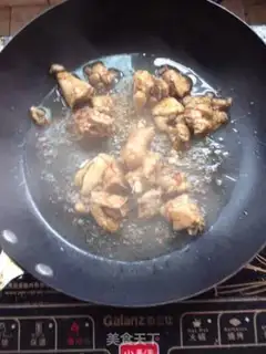 Make Spicy chicken step 2
