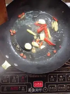 Make Spicy chicken step 3
