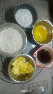 Make Cranberry cookies step 0