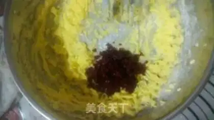 Make Cranberry cookies step 3