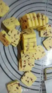 Make Cranberry cookies step 7