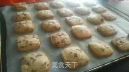 Make Cranberry cookies step 9
