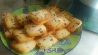 Make Cranberry cookies step 10