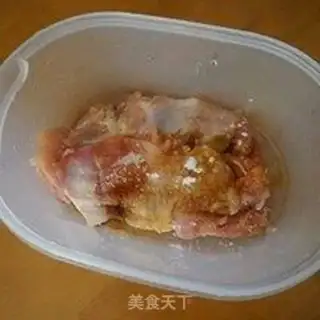 Make Chicken steak and curry step 2