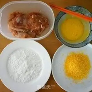 Make Chicken steak and curry step 8