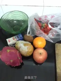Make Yogurt fruit salad step 0