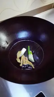 Make Scorch step 3