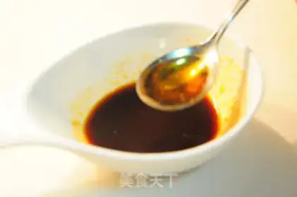 Make Mustard mixed with Jane step 4