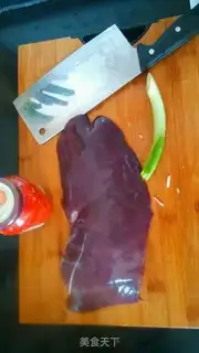 Make Pepper cutter, pork liver step 0