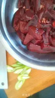 Make Pepper cutter, pork liver step 1