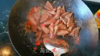 Make Pepper cutter, pork liver step 4