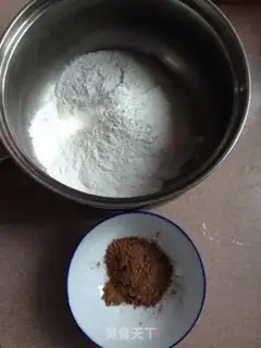 Make ♪ Little bear ♪ step 2