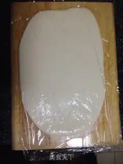 Make It
