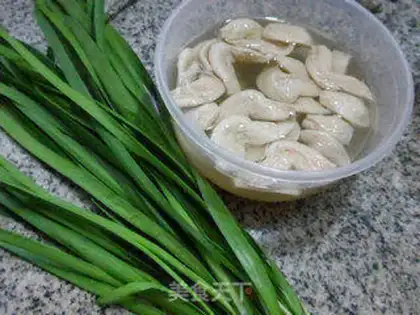 Make Soybeans step 0