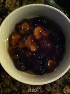 Make The mushroom chicken wings step 1