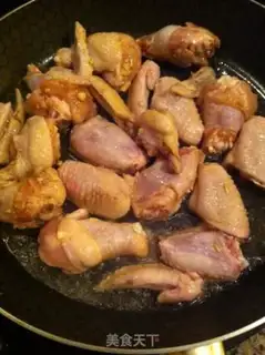 Make The mushroom chicken wings step 3