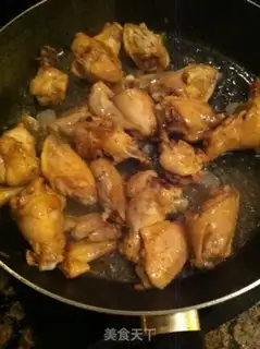 Make The mushroom chicken wings step 4