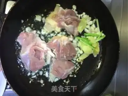 Make Burn chicken legs step 8