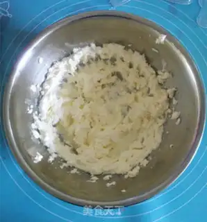 Make A drunk Tirami Sou step 3