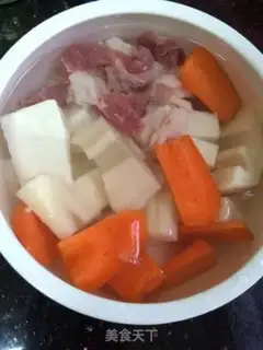 Make Liang Huaishan soup step 1