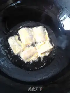 Make Jealousy Belt Fish step 2