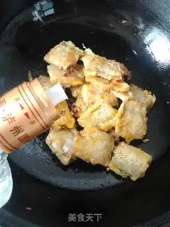 Make Jealousy Belt Fish step 3