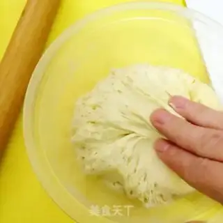 Make Fries step 0