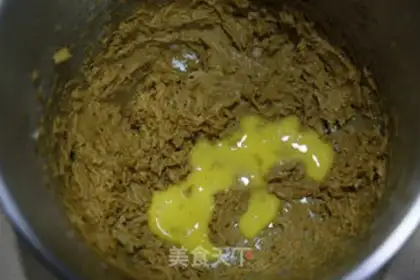 Make Indigestion cookies step 3