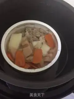 Make Liang Huaishan soup step 3