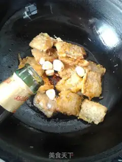 Make Jealousy Belt Fish step 4