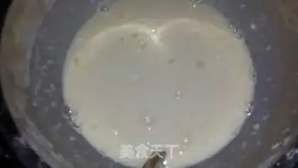 Make Frozen cod step 1