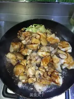 Make Burn chicken legs step 12