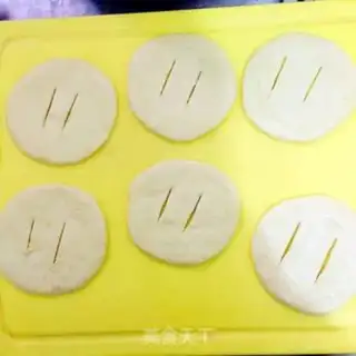 Make Fries step 2