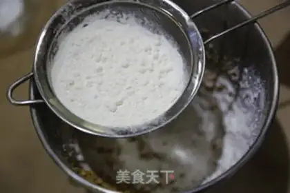 Make Indigestion cookies step 5