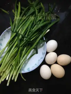 Make Cream fried eggs step 0
