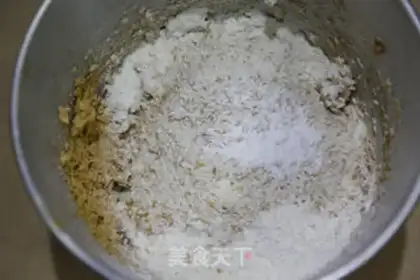 Make Indigestion cookies step 6