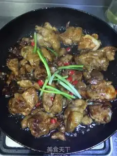 Make Burn chicken legs step 14