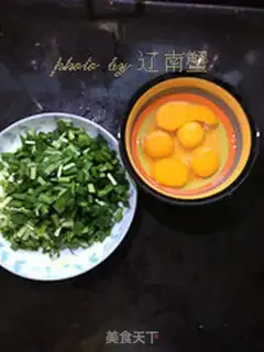 Make Cream fried eggs step 1