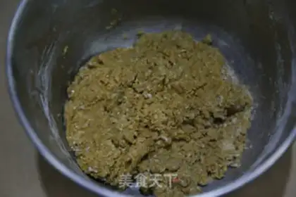 Make Indigestion cookies step 7