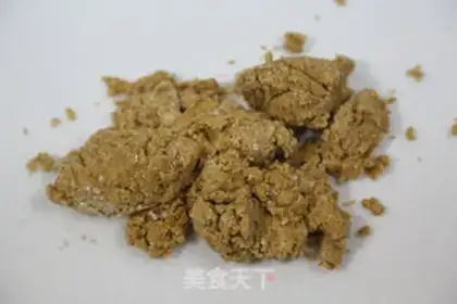 Make Indigestion cookies step 8