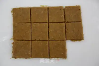 Make Indigestion cookies step 9