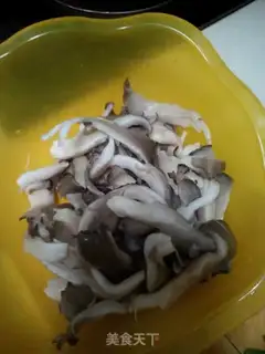 Make Garlic fried mushrooms step 1