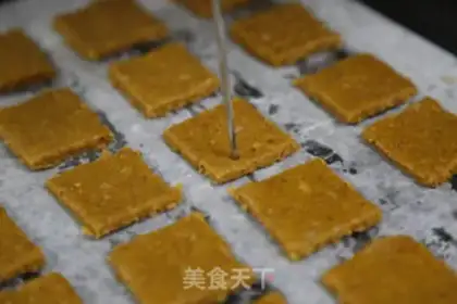 Make Indigestion cookies step 10