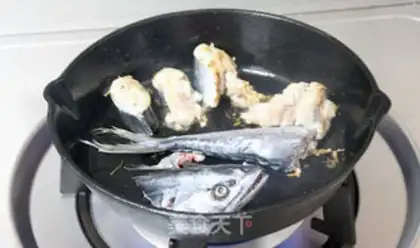 Make Snow pickle, soyfish step 3