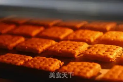 Make Indigestion cookies step 11