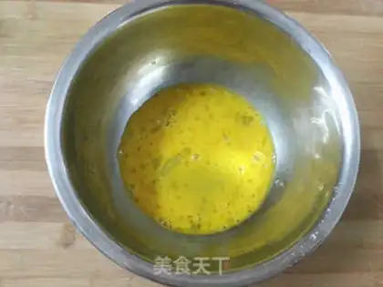 Make Banana egg pancakes step 0
