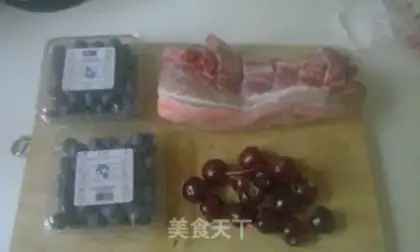 Make Blueberry meat step 0