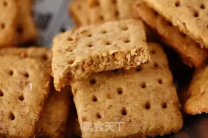 Make Indigestion cookies step 13