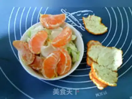 Make Pickle citrus step 2