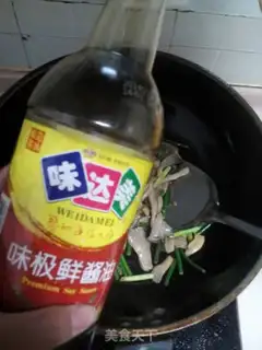 Make Garlic fried mushrooms step 6